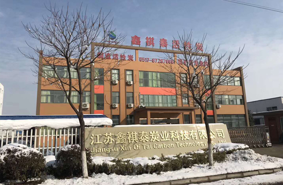 活性炭廠(chǎng)家